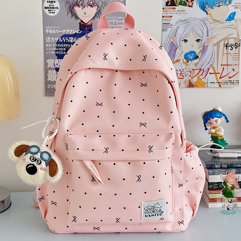 Korean StyleinsWind Backpack f - Bb Cushion Korean recension och pris