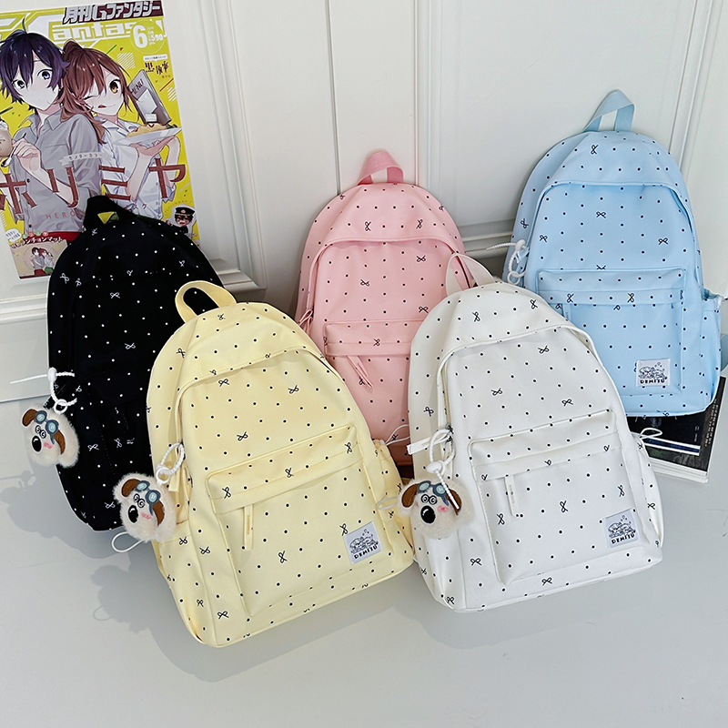 Korean StyleinsWind Backpack f - Bb Cushion Korean recension och pris