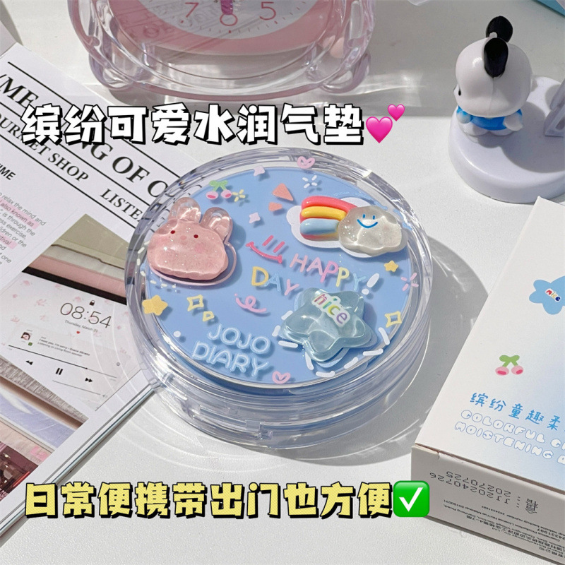 Korean Hydrating Air Cushion B - Bb Cushion Korean recension och pris