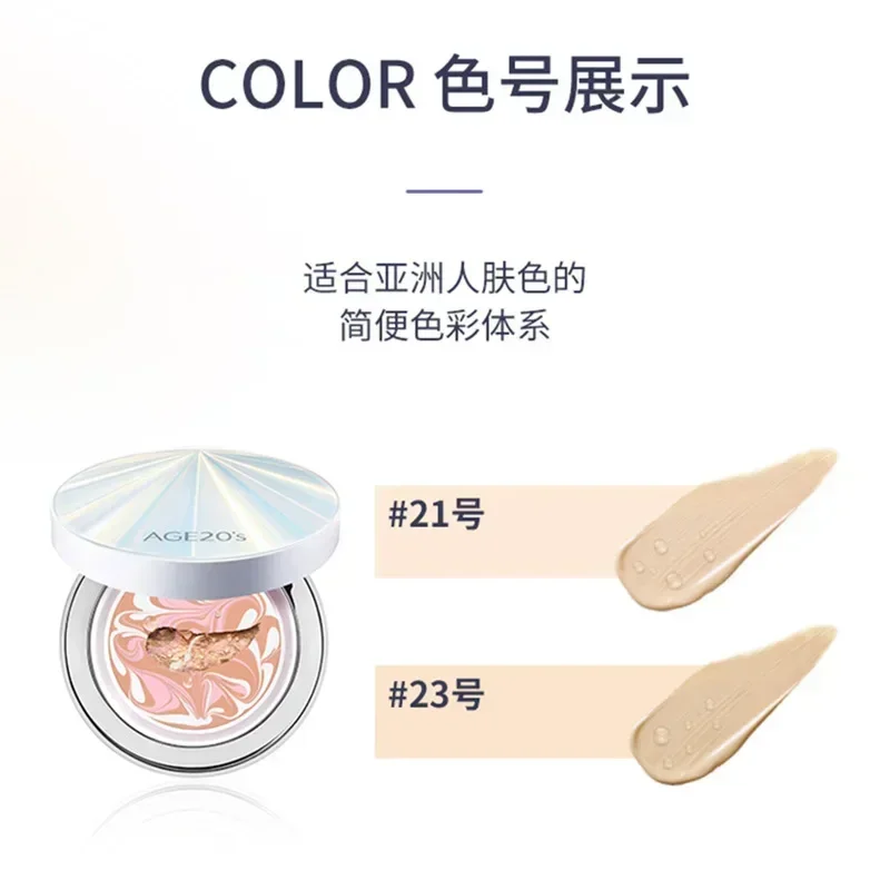 Original Korean Makeup Air Cus - Bb Cushion Korean recension och pris